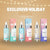 Skin Care Serum Bundle – Smoothing, Moisturizing & Imperfections Treatments