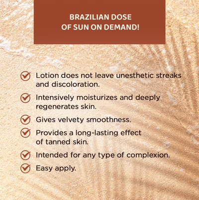 Brazilian Body 5 in 1 Moisturizing and Bronzing Balm Lotion (200ml)